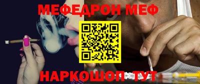 эйфоретик Среднеуральск