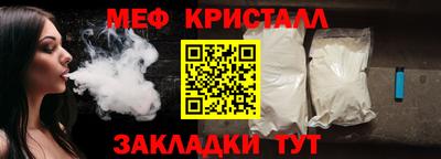 кокс Старая Купавна