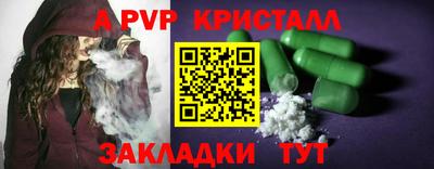 эйфоретик Среднеуральск