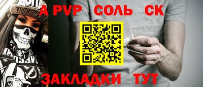 эйфоретик Среднеуральск