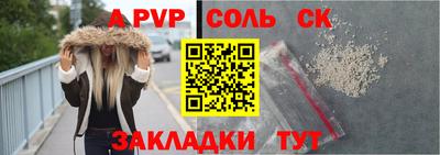 эйфоретик Среднеуральск