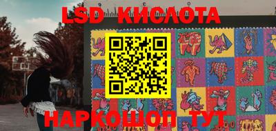 кокс Старая Купавна