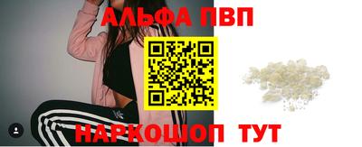эйфоретик Среднеуральск
