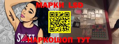 эйфоретик Среднеуральск
