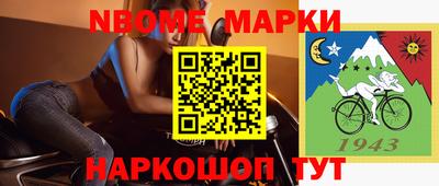 эйфоретик Среднеуральск