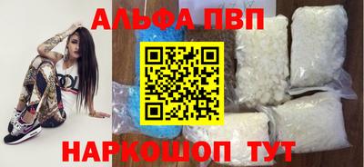 эйфоретик Среднеуральск