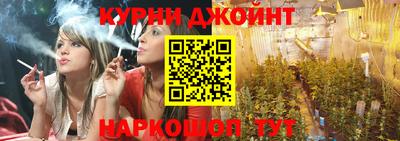 эйфоретик Среднеуральск