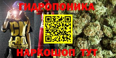 эйфоретик Среднеуральск