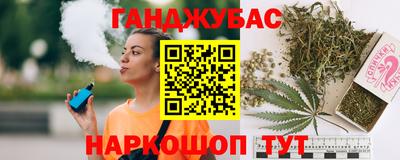 эйфоретик Среднеуральск