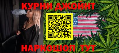 эйфоретик Среднеуральск