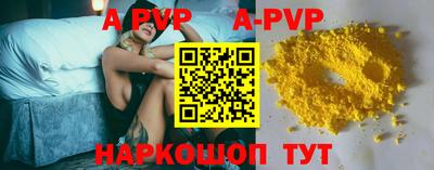 эйфоретик Среднеуральск