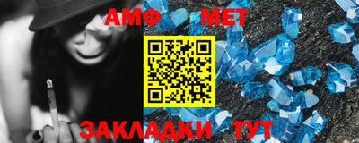 эйфоретик Среднеуральск