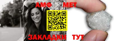 каннабис Ставрополь