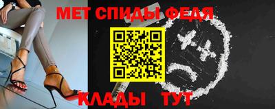 каннабис Ставрополь