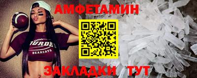каннабис Ставрополь