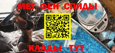 эйфоретик Среднеуральск