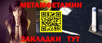 каннабис Ставрополь