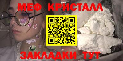 эйфоретик Среднеуральск