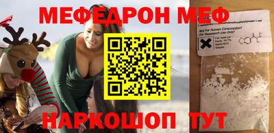 каннабис Ставрополь