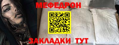 эйфоретик Среднеуральск